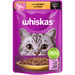 Whiskas 7+ in Sauce 28x85gP.