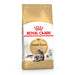 Royal Canin Feline Maine Coon Adult.