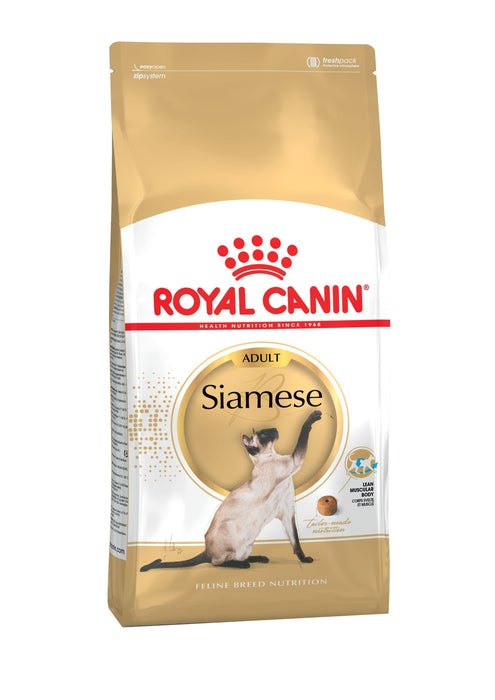 Royal Canin Feline Breed Nutrition Siamese