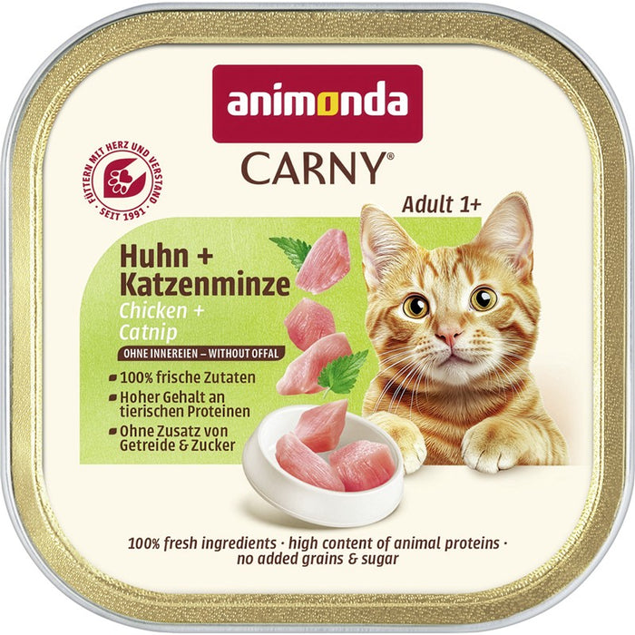 Animonda Cat Carny Adult 32x85g