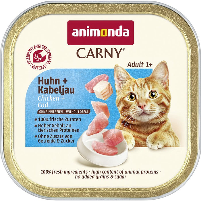 Animonda Cat Carny Adult 32x85g