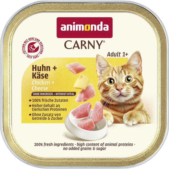 Animonda Cat Carny Adult 32x85g