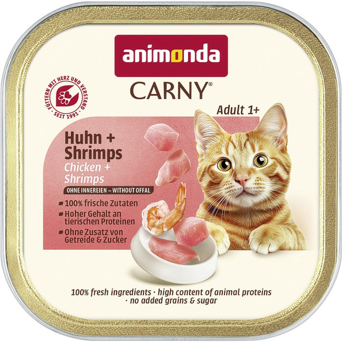 Animonda Cat Carny Adult 32x85g
