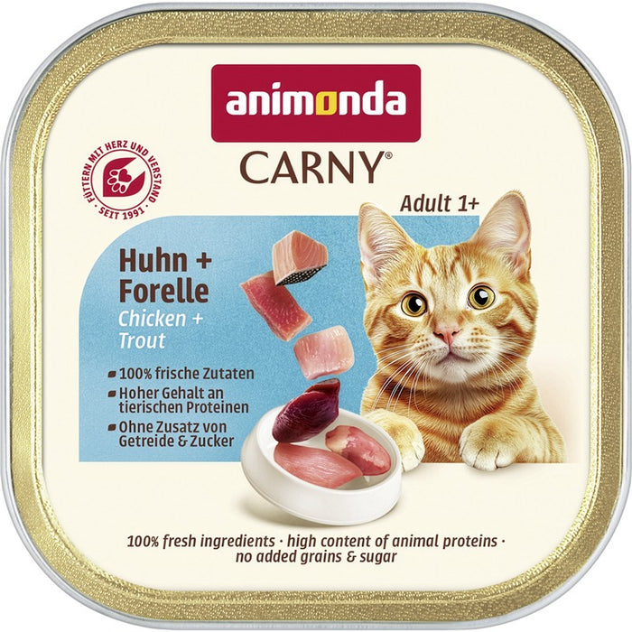 Animonda Cat Carny Adult 32x85g