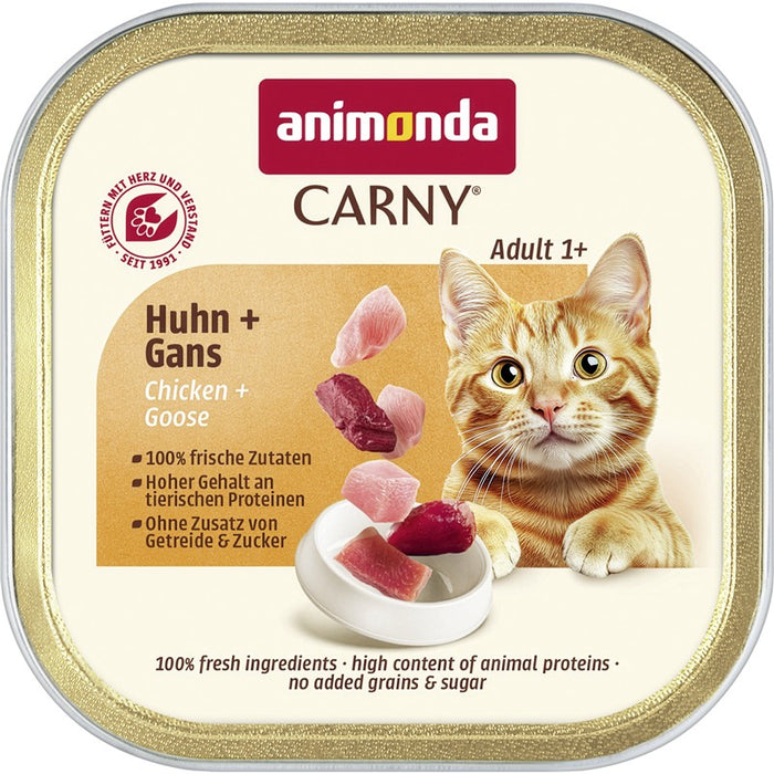 Animonda Cat Carny Adult 32x85g