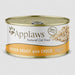 Applaws Cat Dose S6  6x156g.