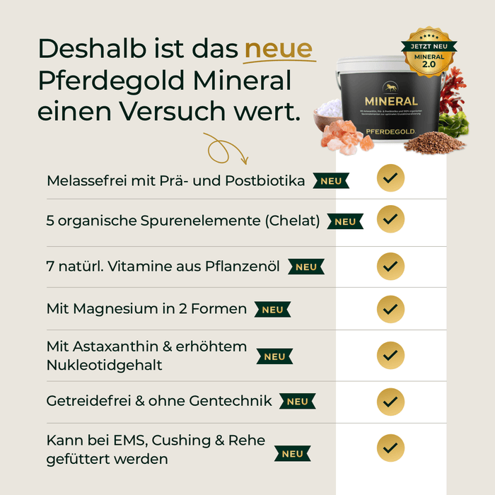 Mineral