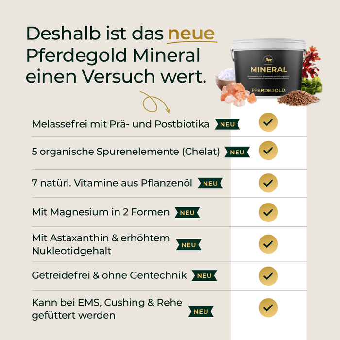 Mineral